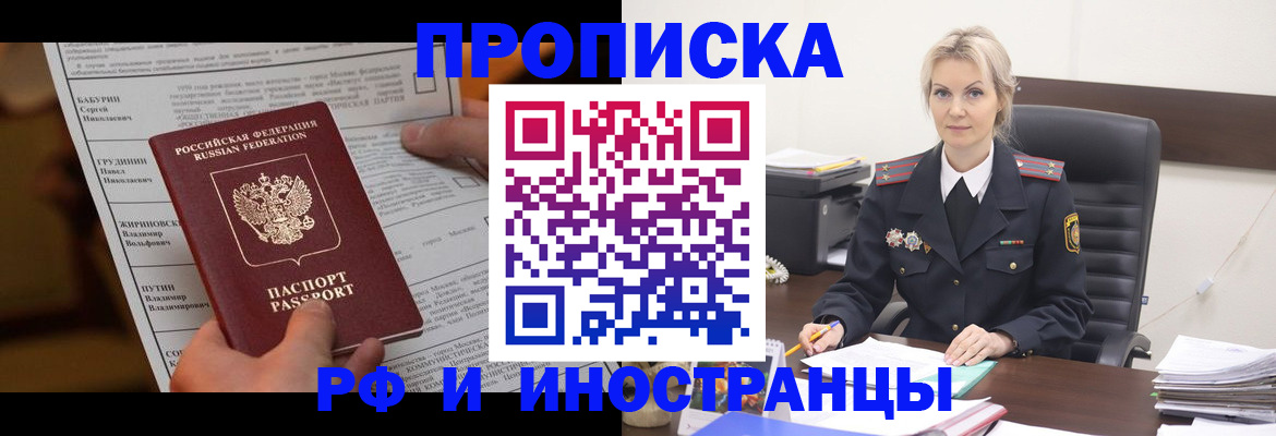 форма 3 в Новой Ляле